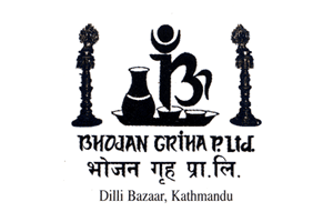 Bhojan Griha Logo